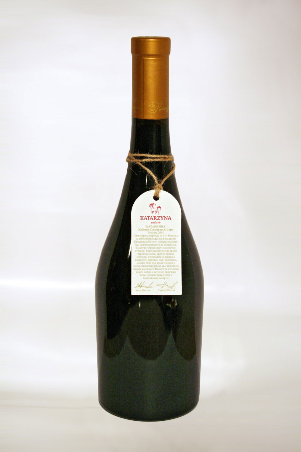 Cabernet Sauvignon & Syrah – limited batch of wine 2015