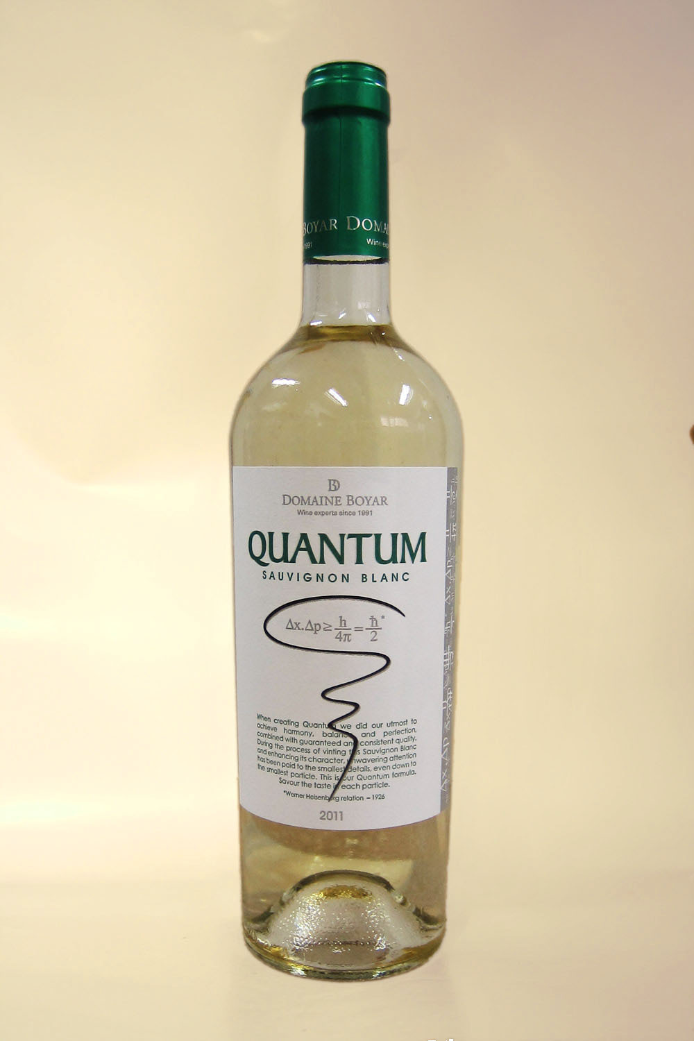 Quantum Sauvignon Blan 2011