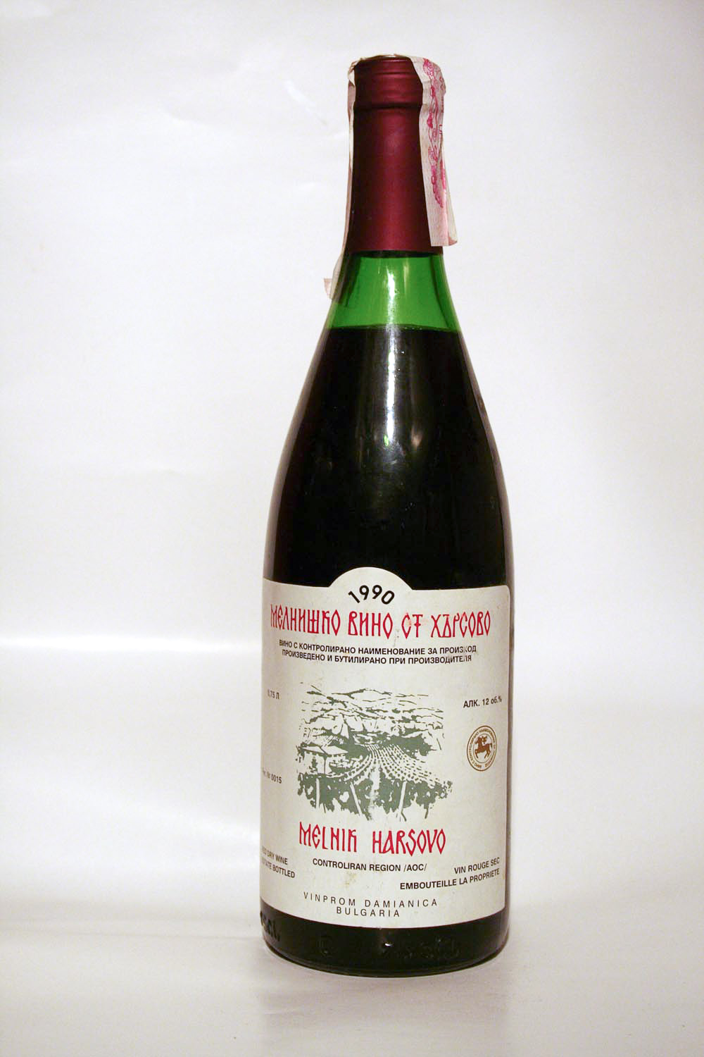 Мелнишко вино от Хърсово 1990 - Кликнете на изображението, за да го затворите