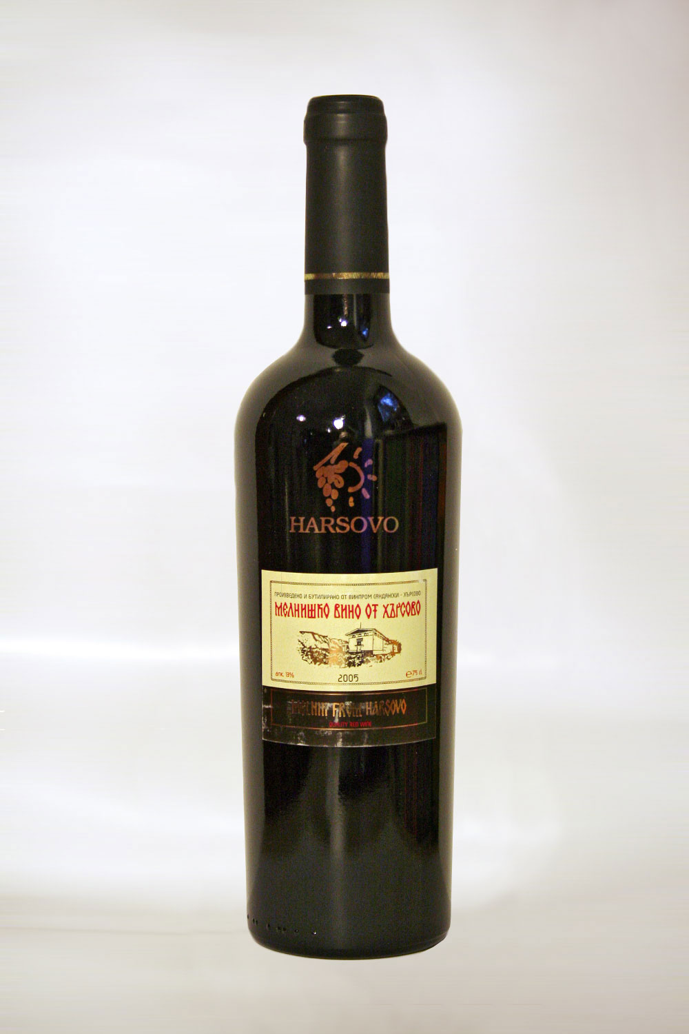 Мелнишко вино от Хърсово 2005 - Кликнете на изображението, за да го затворите