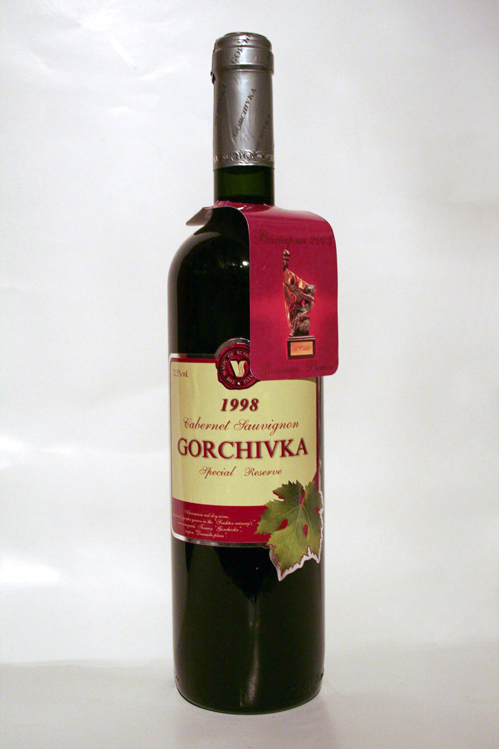 Gorchivka Cabernet Sauvignon Special Reserve 1998