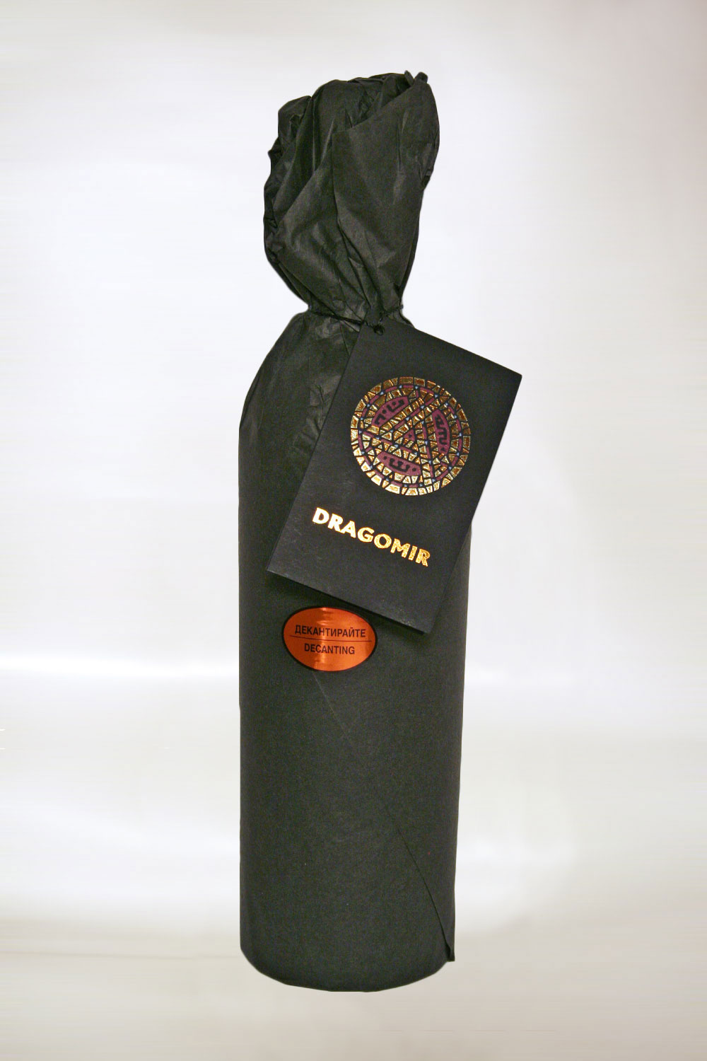 Dragomir Reserve Rubin 2015 Dragomir Reserve Rubin 2015