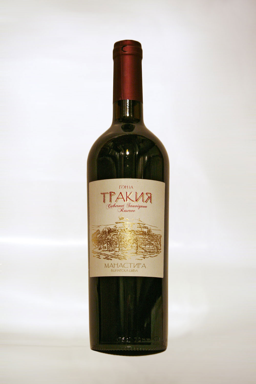 Gorna Trakia Cabernet Sauvignon 2012 Gorna Trakia Cabernet Sauvignon 2012