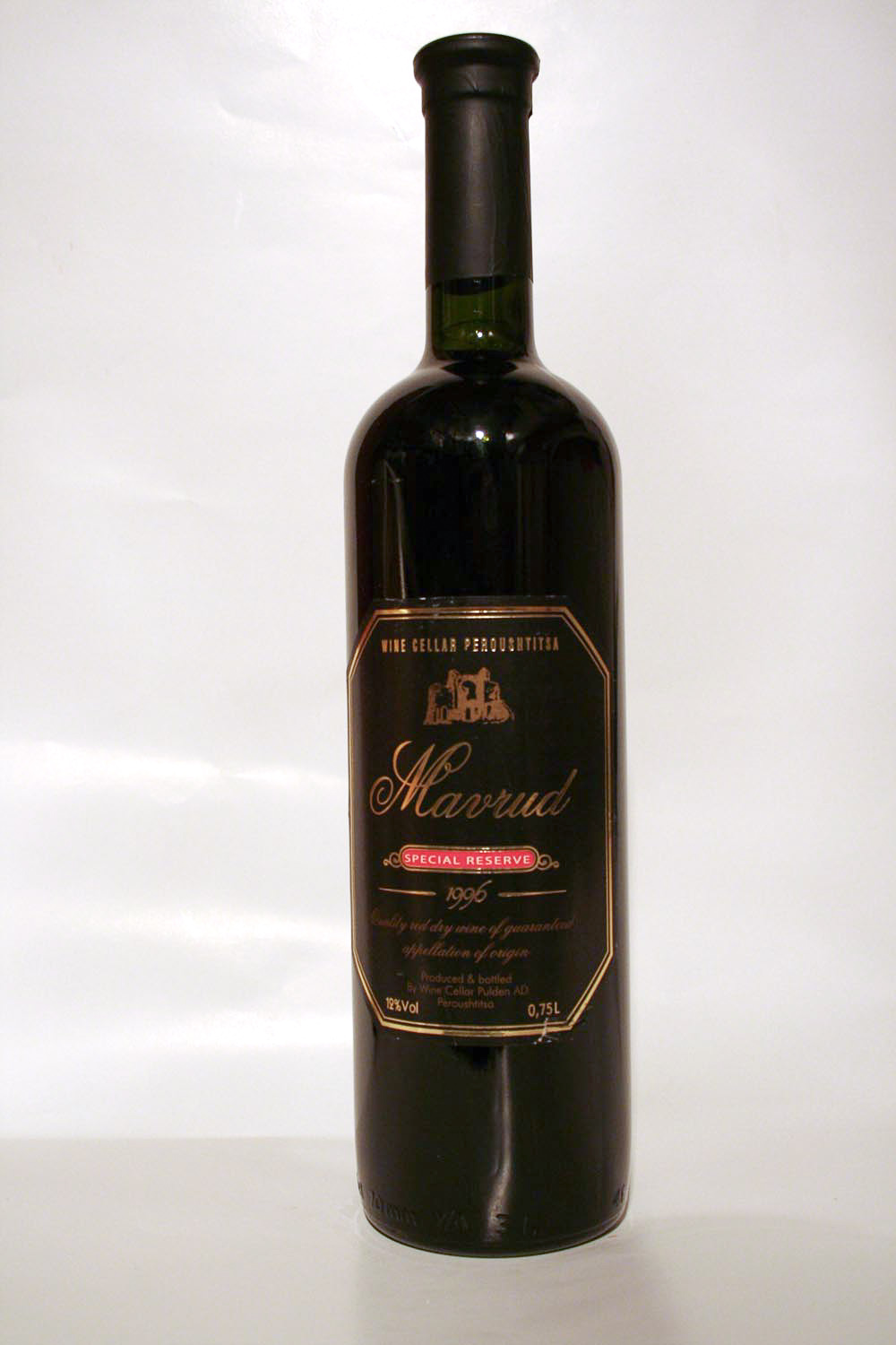 Mavrud Special Reserve 1996