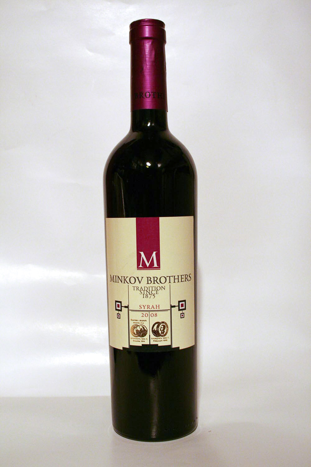 Братя Минкови Сира 2008