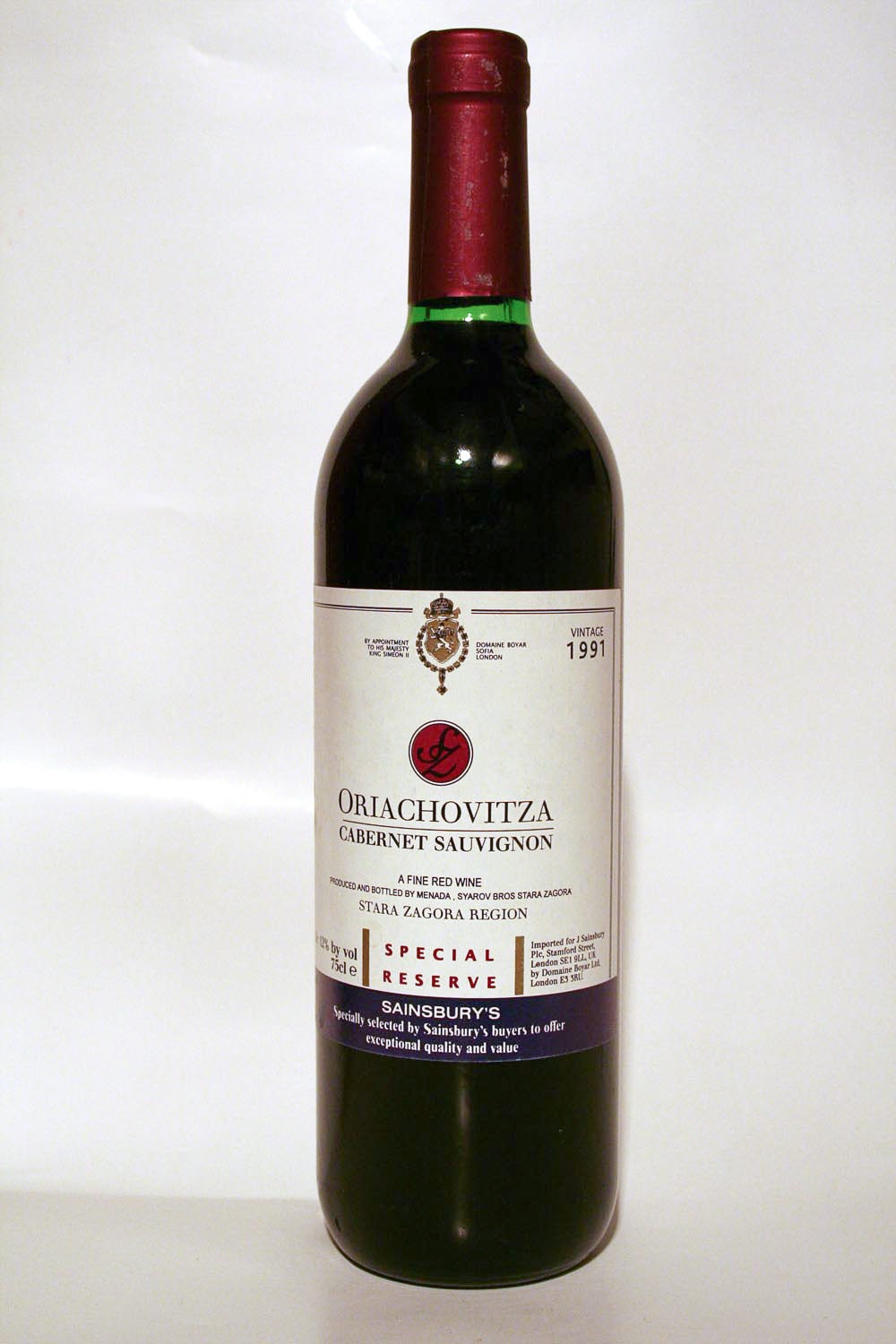 Oryahoviza Cabernet Sauvignon 1991