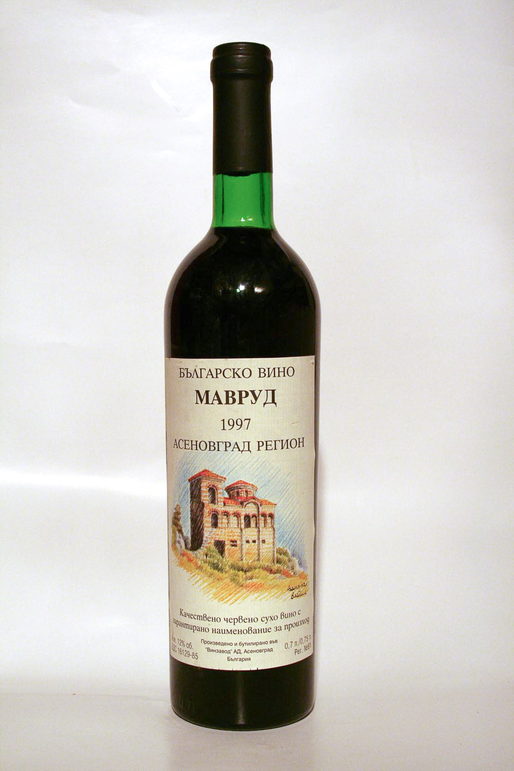 Мавруд 1997