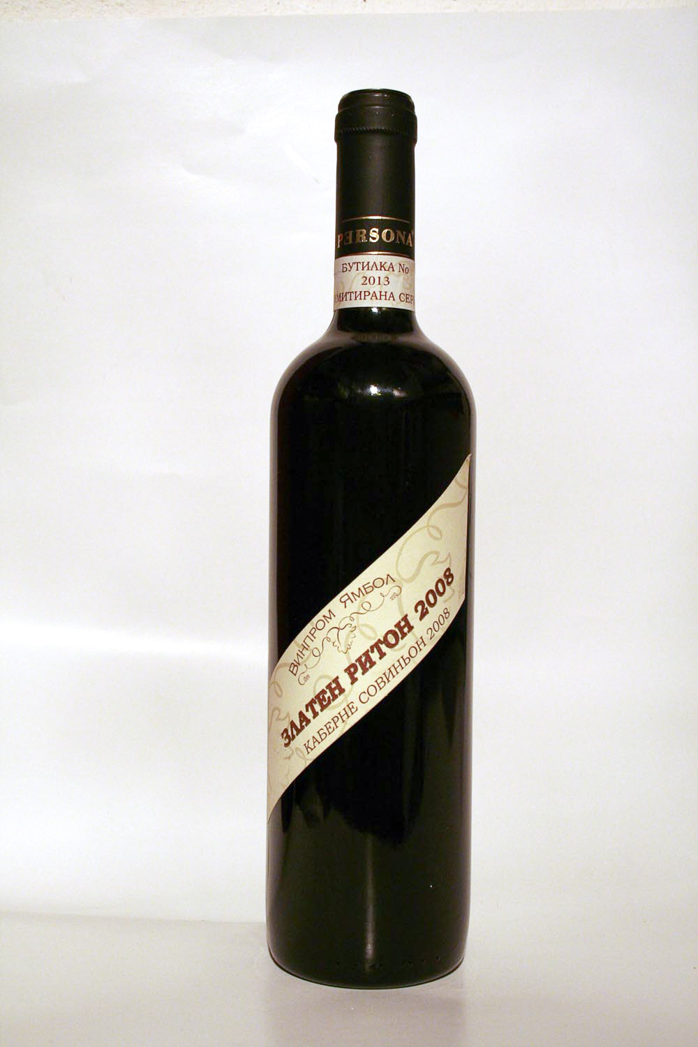 Persona Cabernet Sauvignon 2008