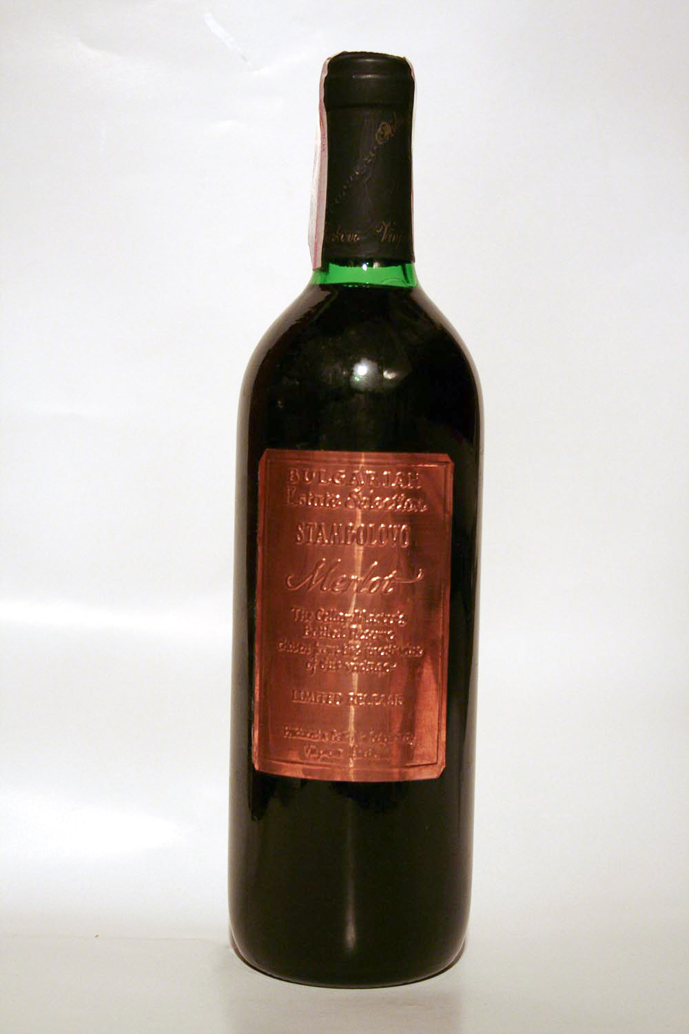 Merlot Stambolovo 1988