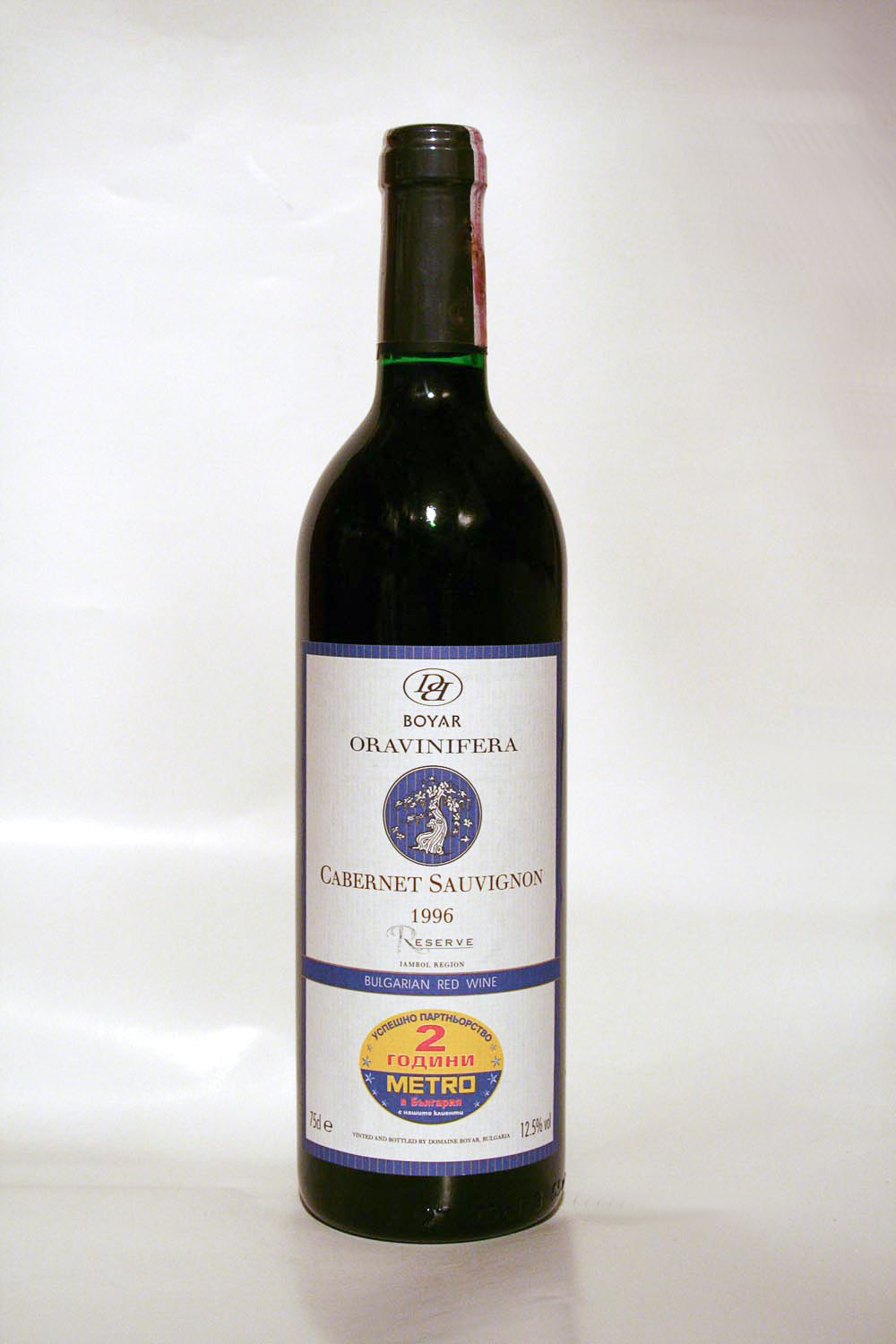 Oravinifera Cabernet Sauvignon 1996