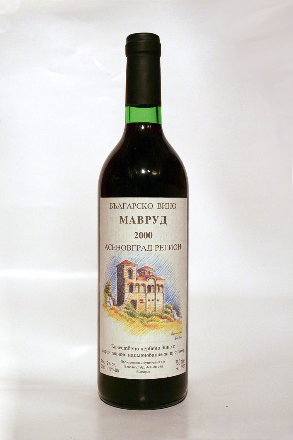 Мавруд 2000