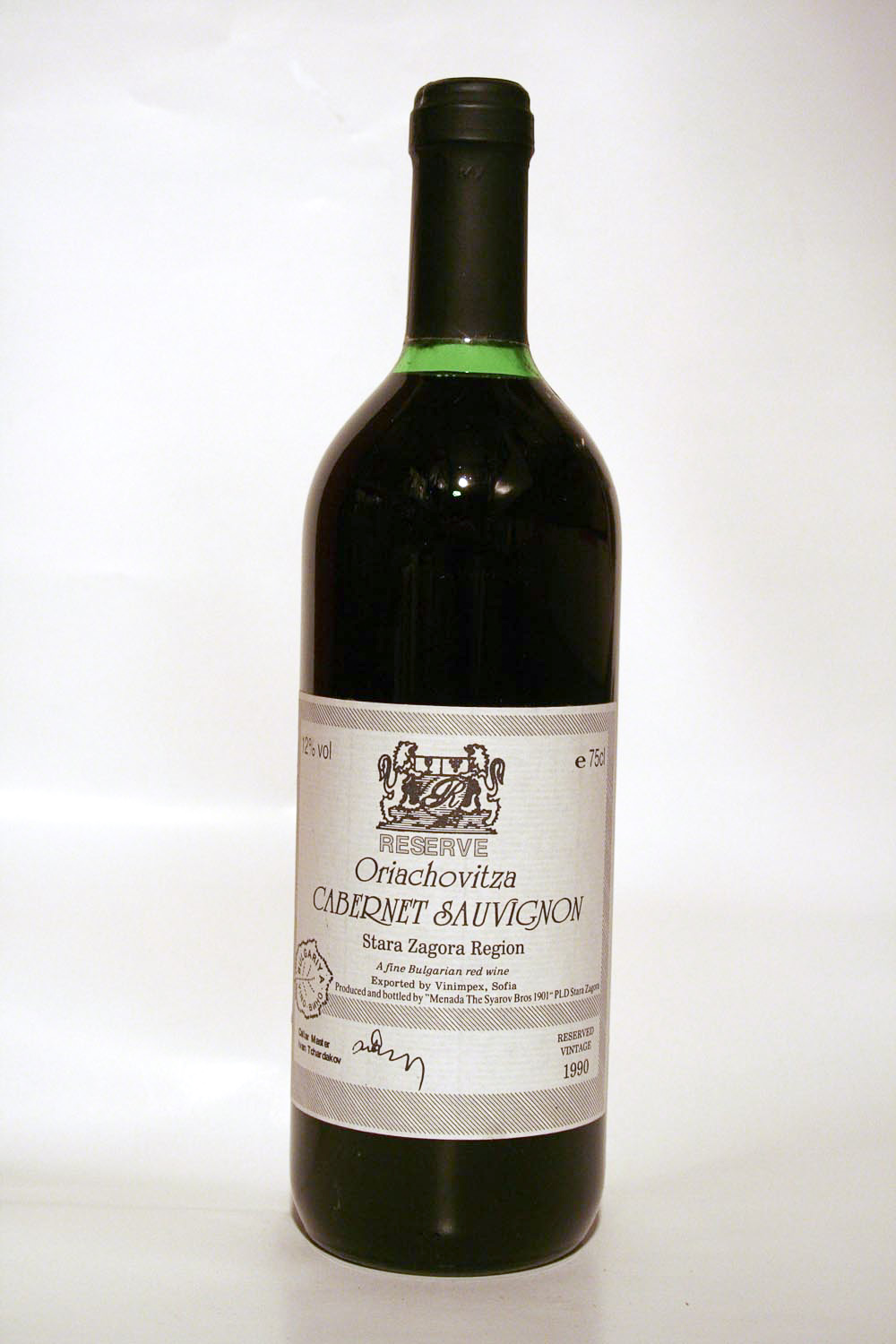 Oriachovitza Reserve Cabernet Sauvignon 1990