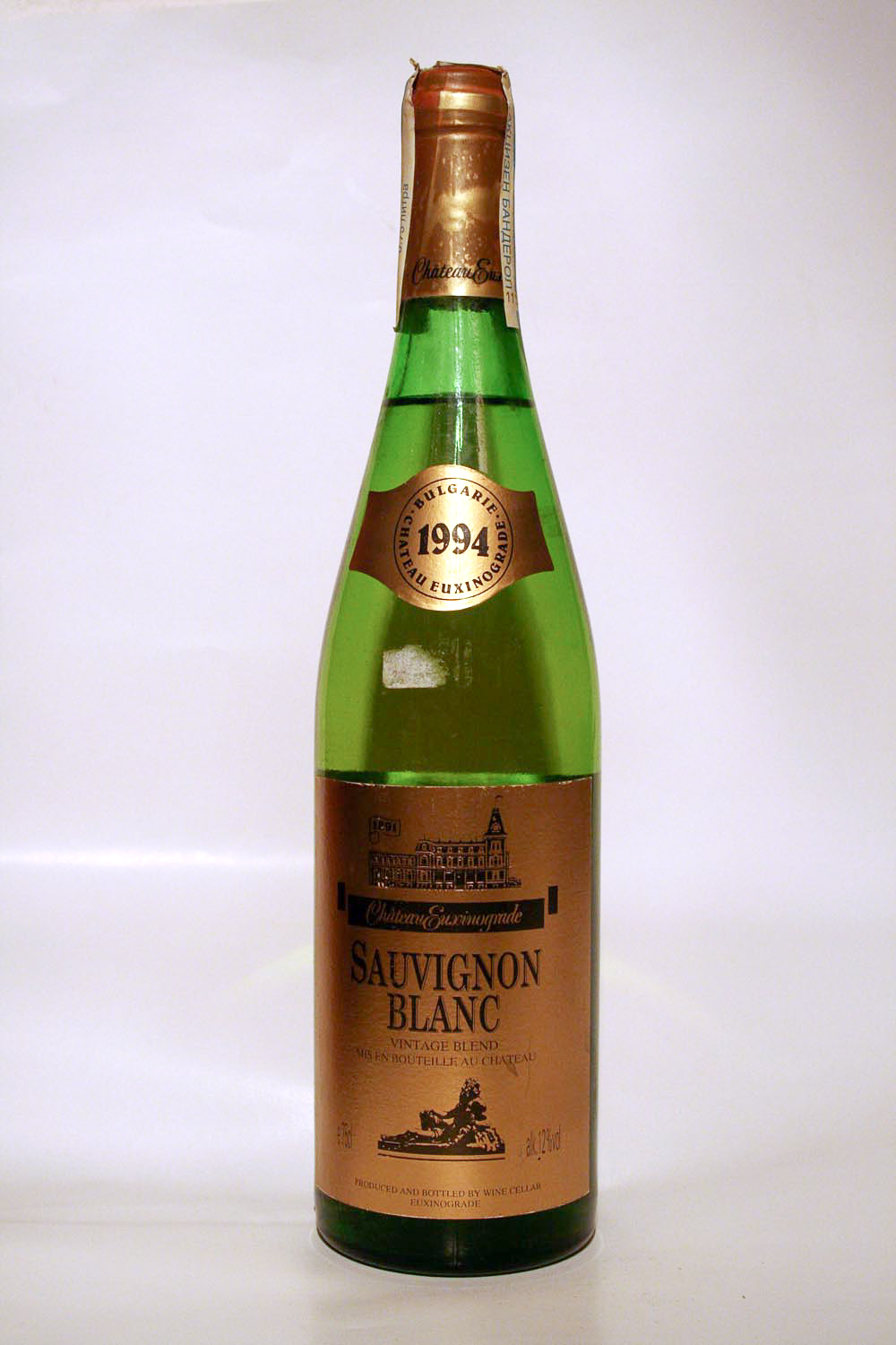 Chateau Euxinograde Sauvignon Blanc 1994