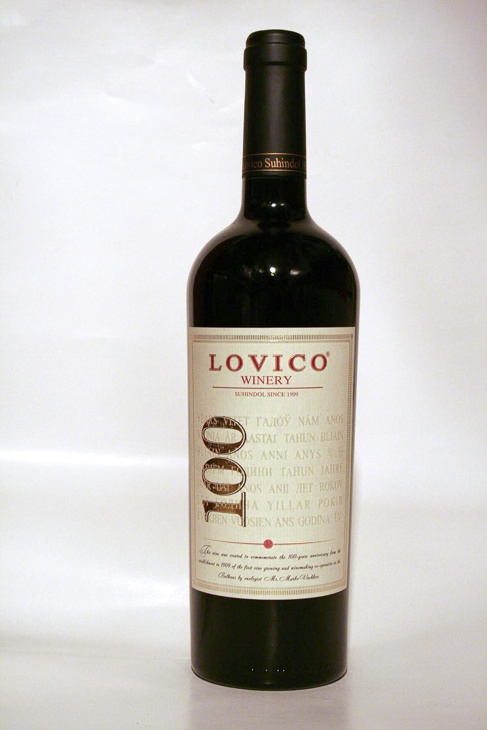 Ловико 100 Каберне Совиньон 2007