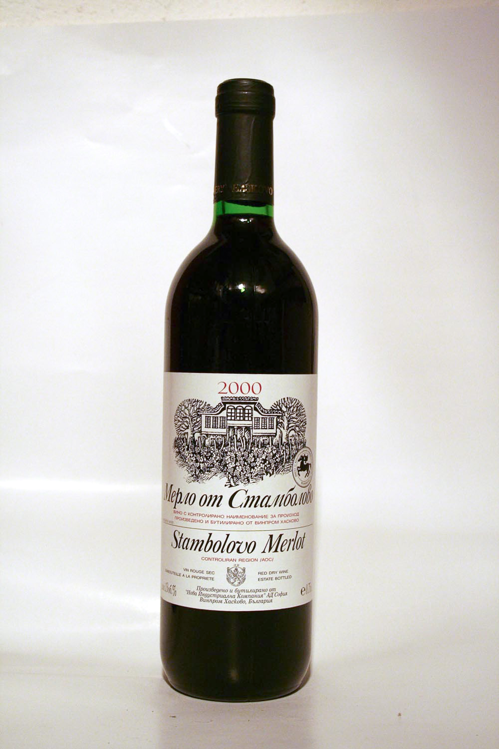 Stambolovo Merlot 2000