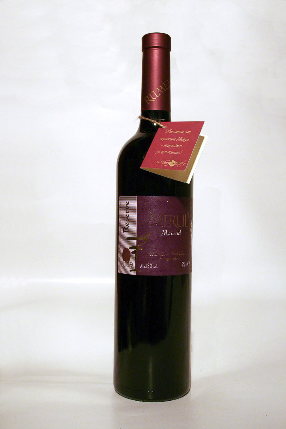 Merul Reserve Mavrud 2009