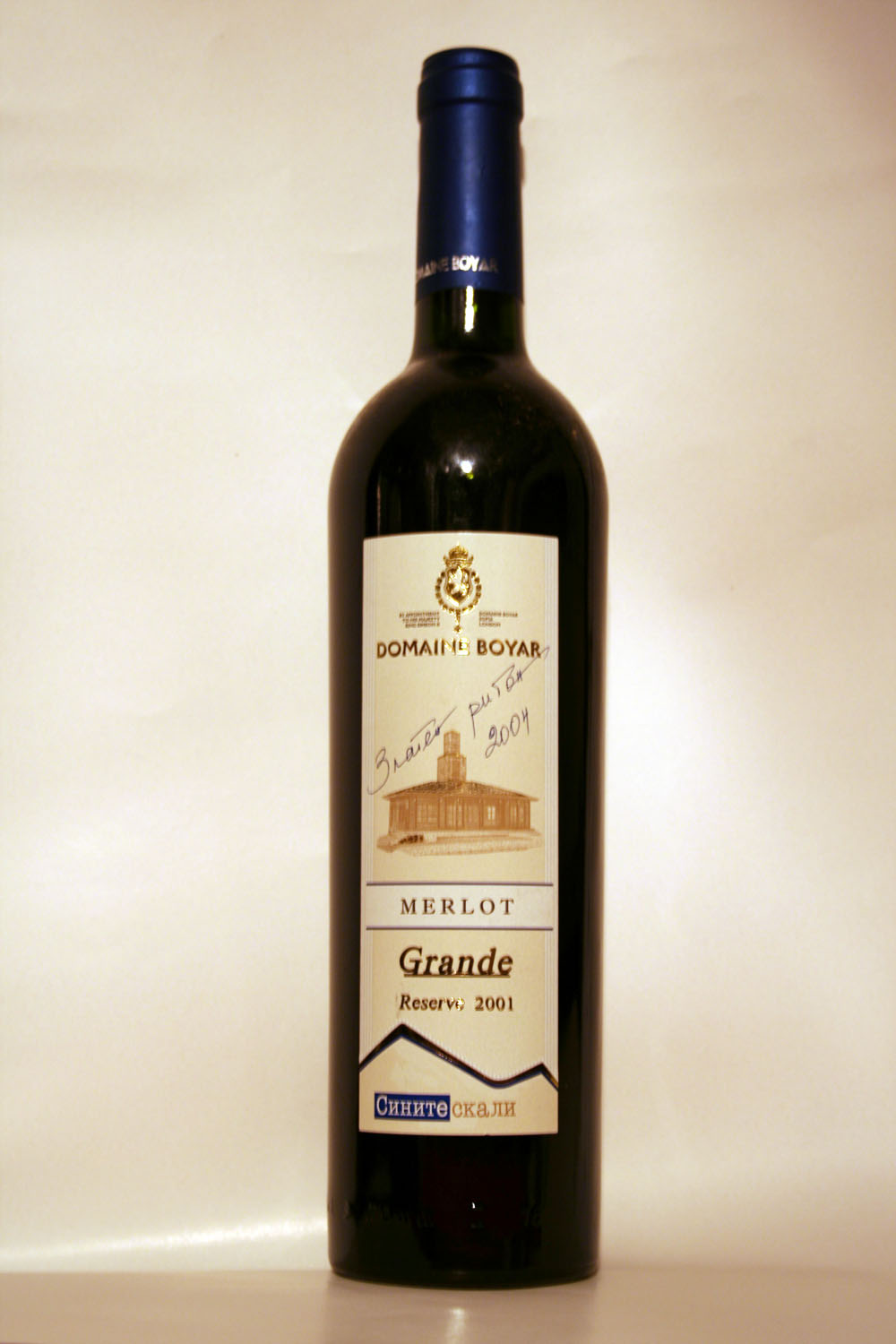 Merlot Grand Reserve 2001