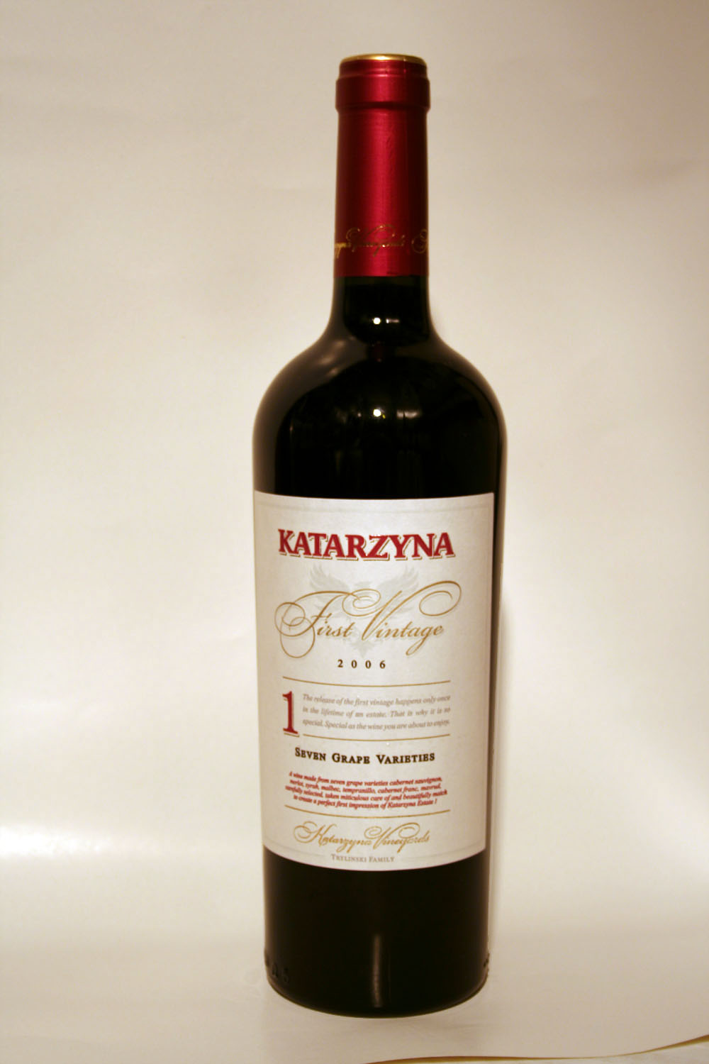 Фърст Винтидж 2006 Фърст Винтидж 2006