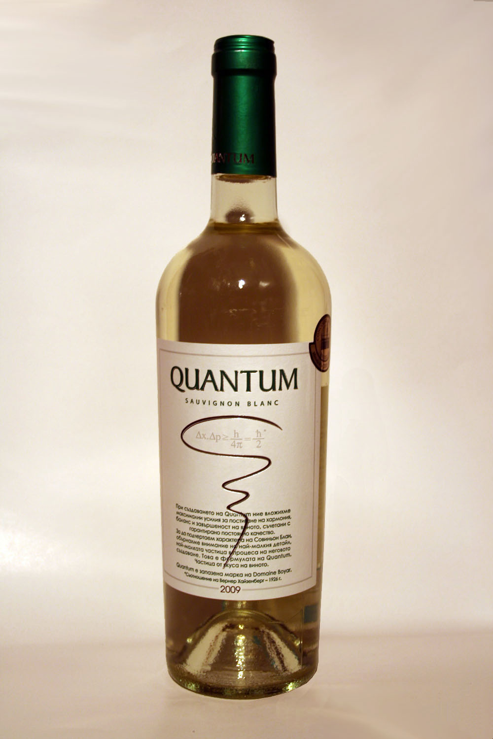 Quantum Sauvignon Blanc 2009