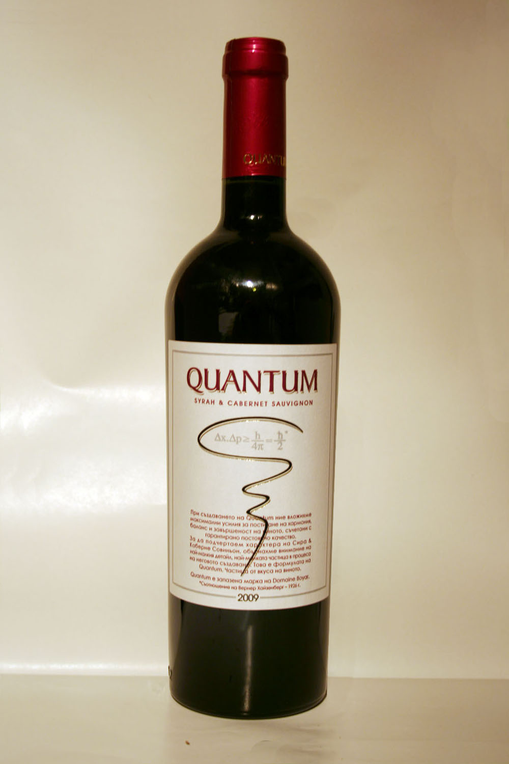 Quantum Syrah & Cabernet Sauvignon 2009