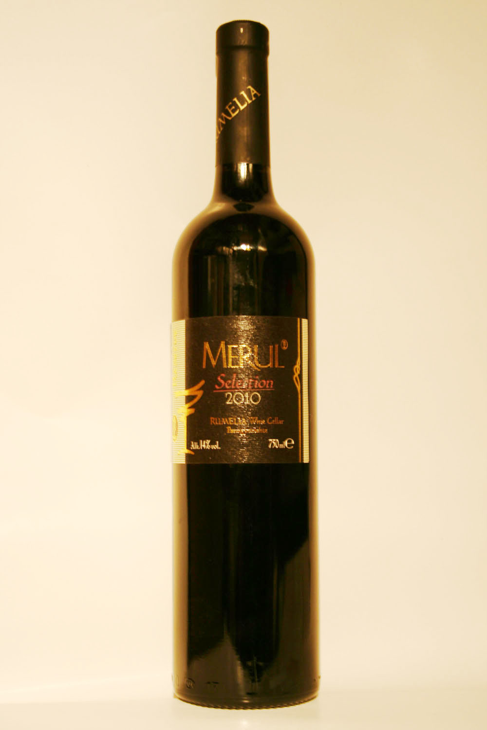 Merul Reservе Selection 2010