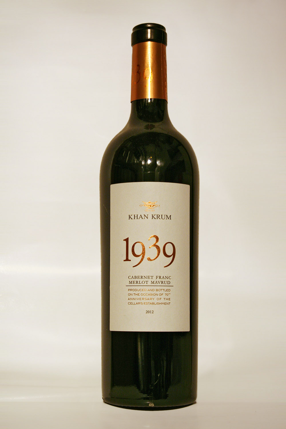 Khan Krum 1939 Cabernet Franc, Merlot & Mavrud 2012