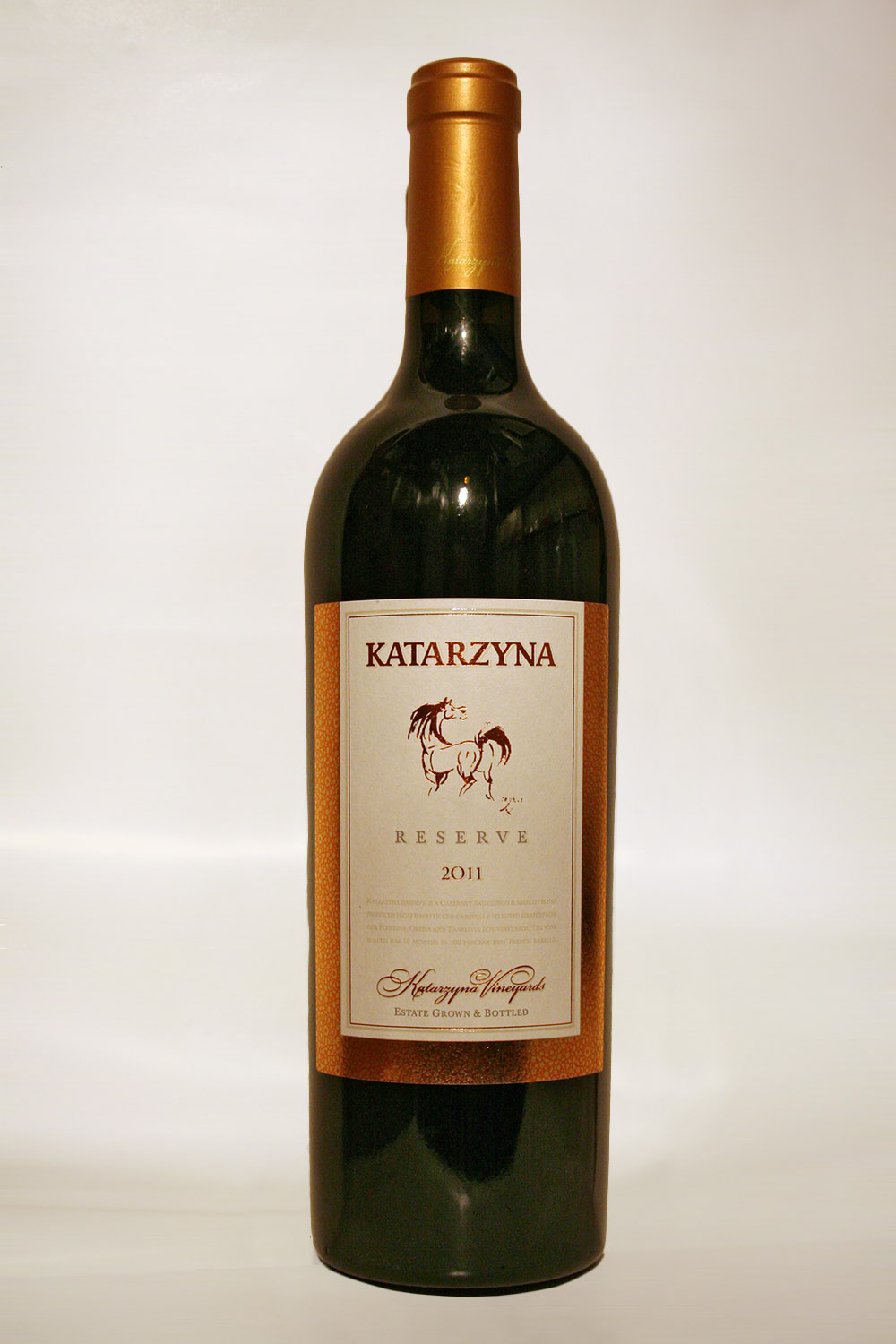 Katarzyna Reserve 2011