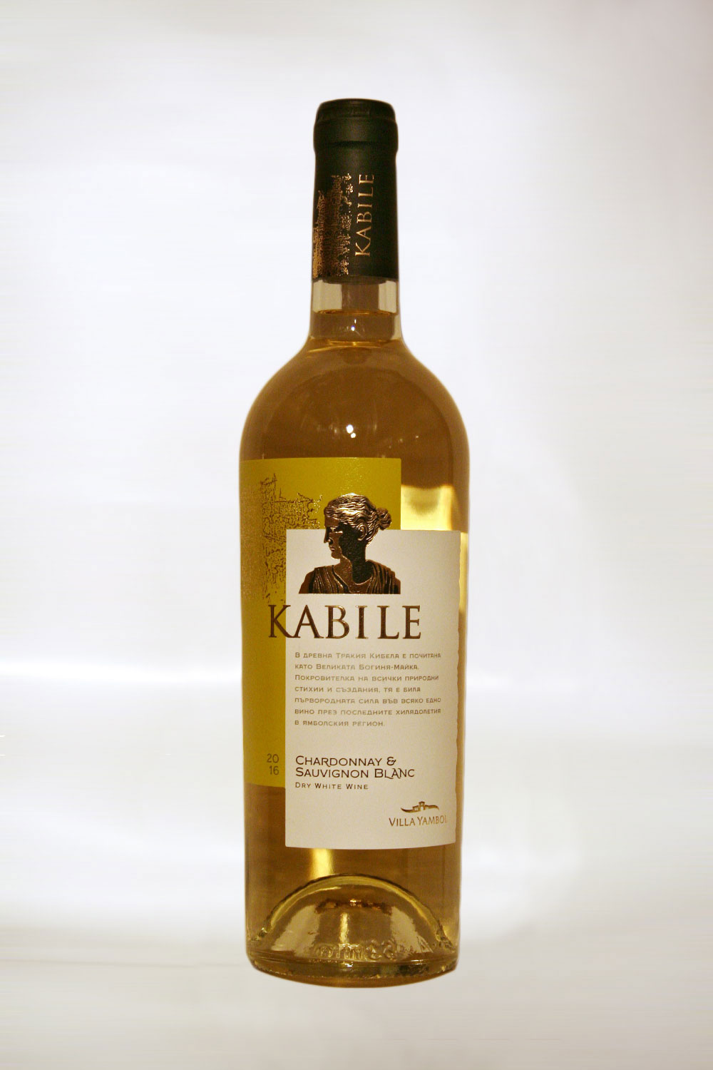 Kabile Chardonnay & Sauvignon blanc 2016 Kabile Chardonnay & Sauvignon blanc 2016