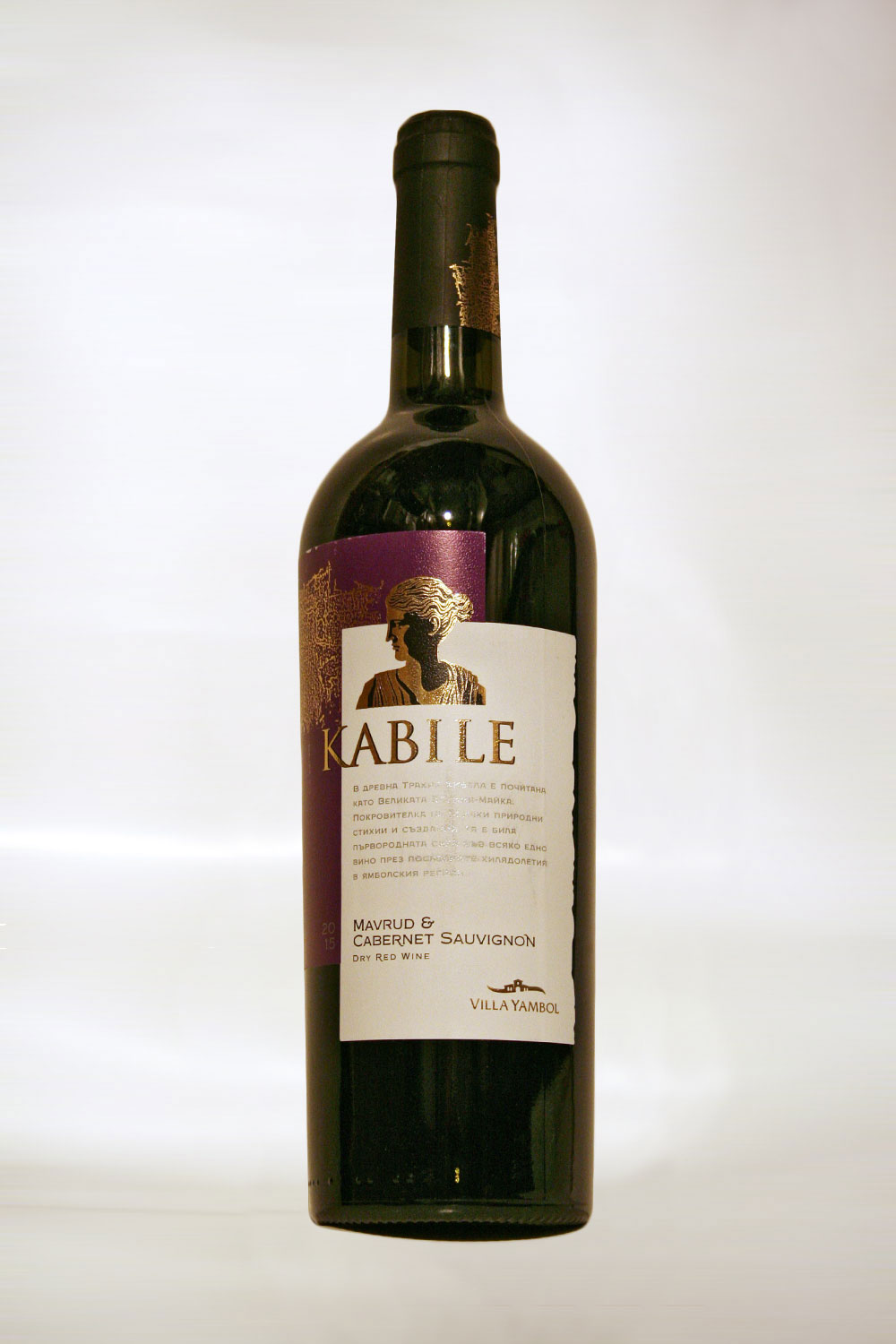 Kabile Mavrud & Cabernet Sauvignon 2015