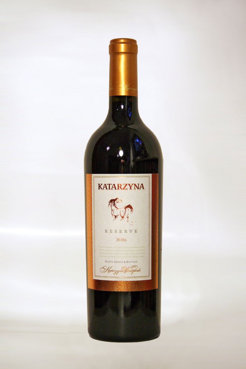 Katarzyna Reserve 2016