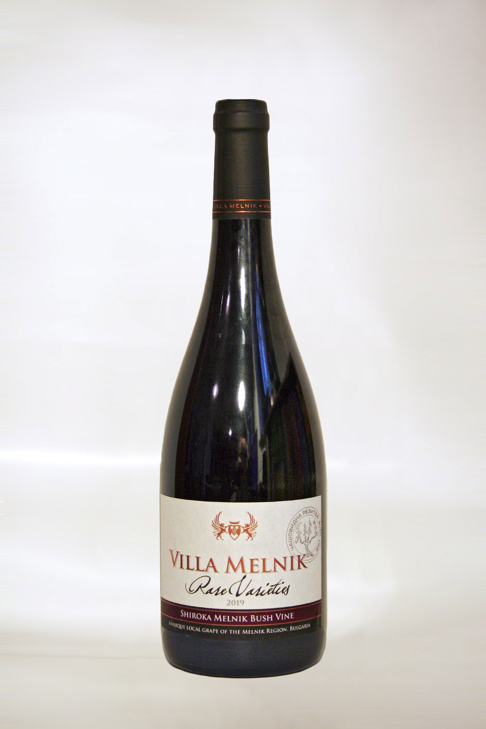 Villa Melnik Rare Varieties Shiroka Melnik Bush Vine 2019 Villa Melnik Rare Varieties Shiroka Melnik Bush Vine 2019