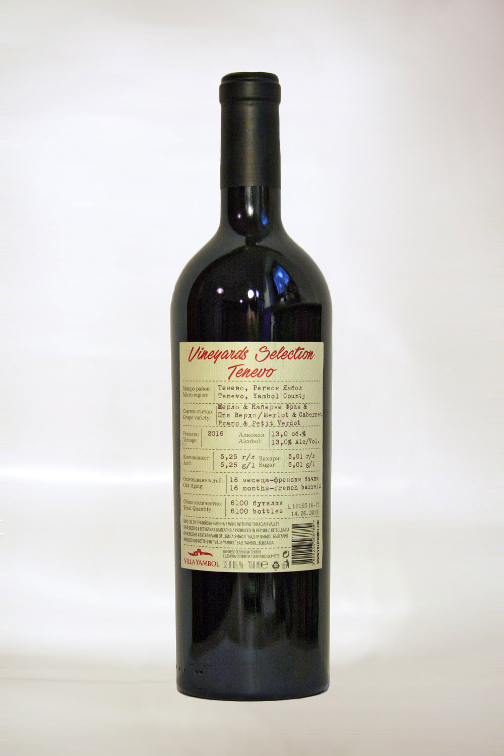 Vineyards Selection Tenevo 2016 Vineyards Selection Tenevo 2016