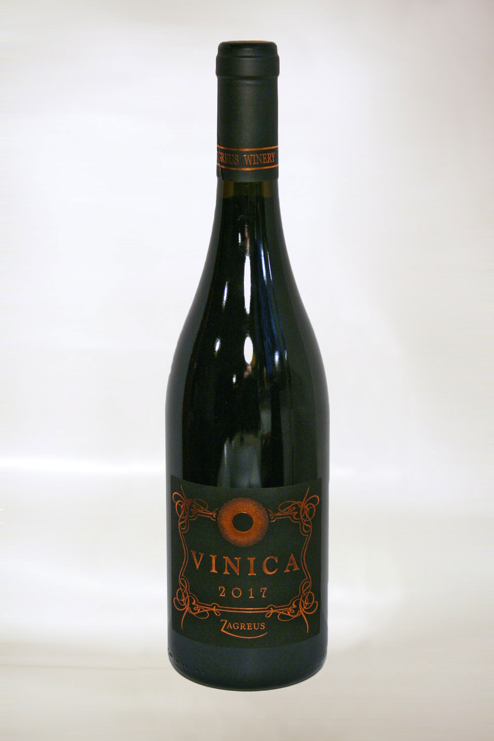 Vinica 2017