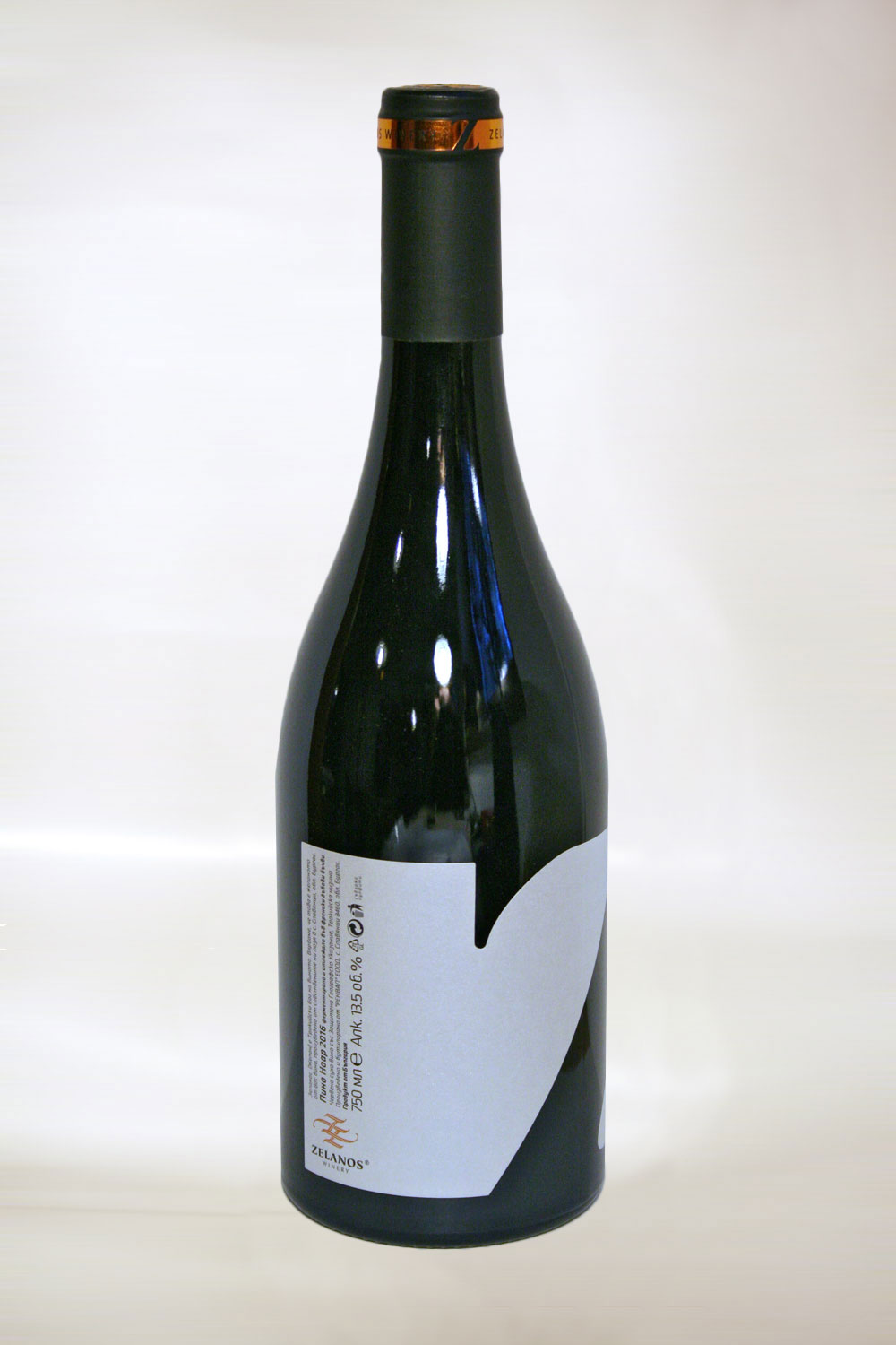 Z Pinot Noir Barel Fermented 2016 Z Pinot Noir Barel Fermented 2016