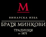 Wine Cellar Minkov Brothers