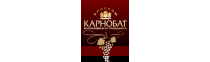 Vinprom Karnobat