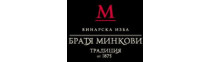 Wine Cellar Minkov Brothers